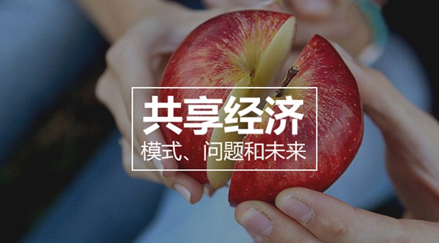 共享凈水機有趨勢嗎？物云水機是什么