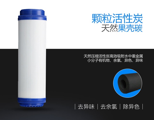 顆?；钚蕴? width=